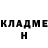 Метадон мёд Resident S