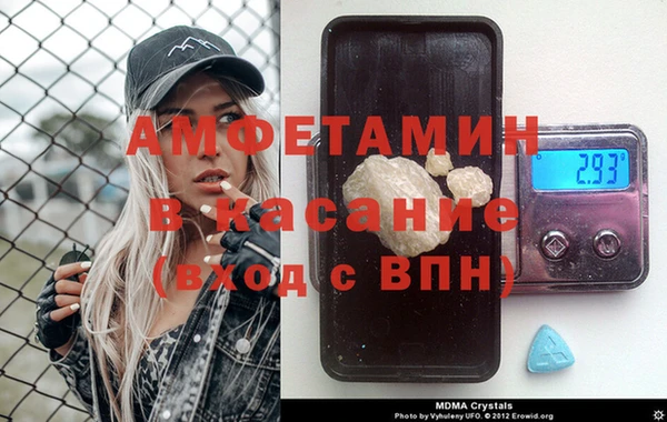 трава Алзамай