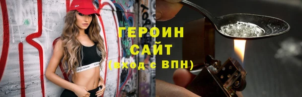 прущие грибы Алексин