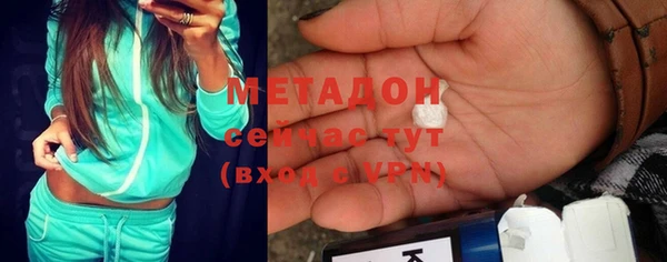 гашиш Алексеевка