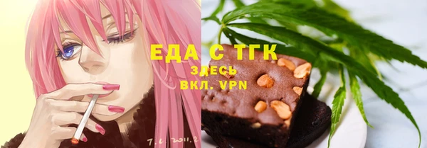 гашиш Алексеевка