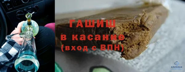 PSILOCYBIN Абдулино