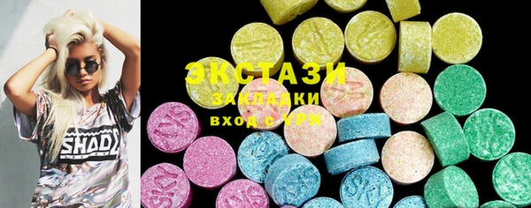 трава Алзамай