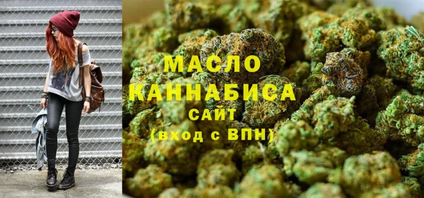 гашиш Алексеевка