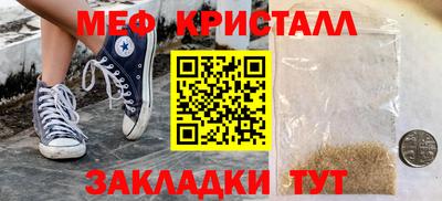 шишки Ярославль