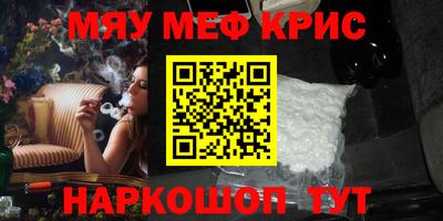 шишки Ярославль