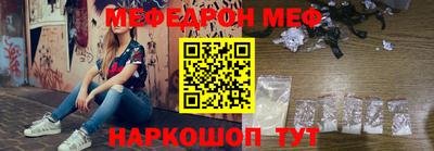 шишки Ярославль