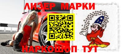 шишки Ярославль
