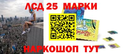 прущие крисы Ярцево