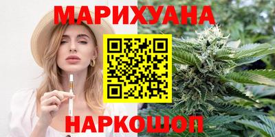 spice Янаул