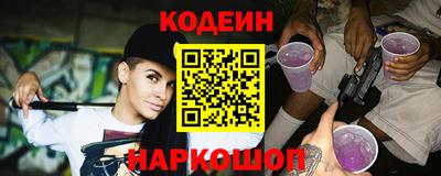 шишки Ярославль