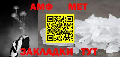 шишки Ярославль