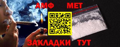 шишки Ярославль