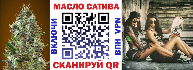 купить наркотик  Черемхово  Дистиллят ТГК концентрат 